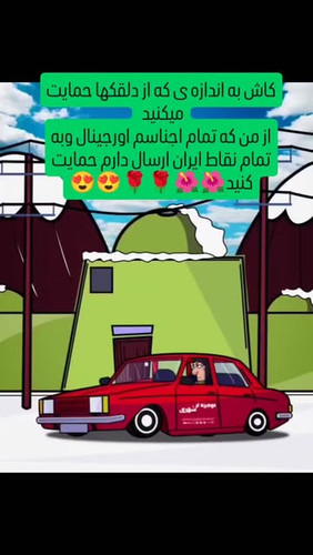 شوینده بهداشتی نی نی پوشک تک قرص ماشین ظرفشویی