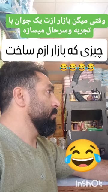 قرص فنیش فیری پلاتنیوم اورجینال