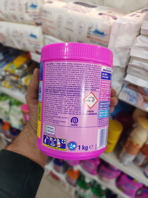 پودر لکه بر و محافظ رنگ لباس ونیش