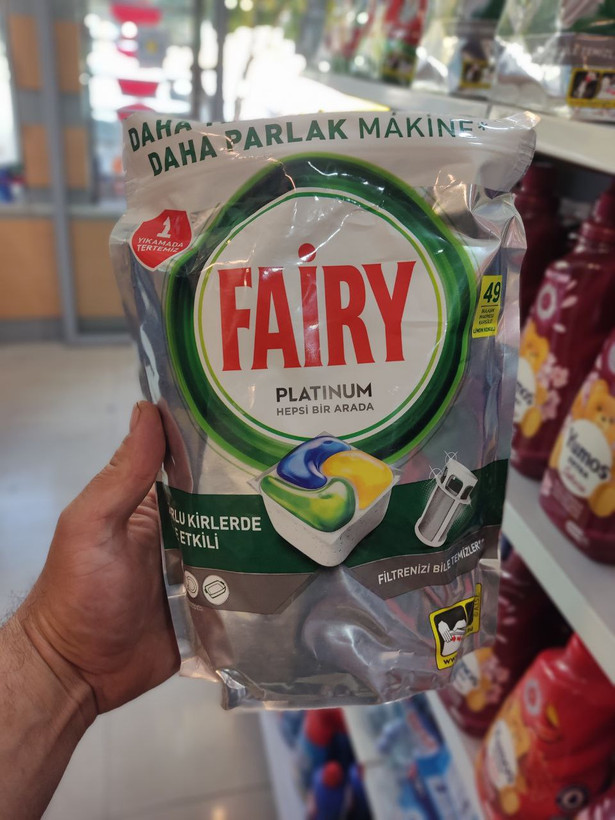 قرص ماشین ظرفشویی فیری