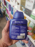شامپو کنترل چربی بیوکسین کوانتوم ۳۰۰ میل