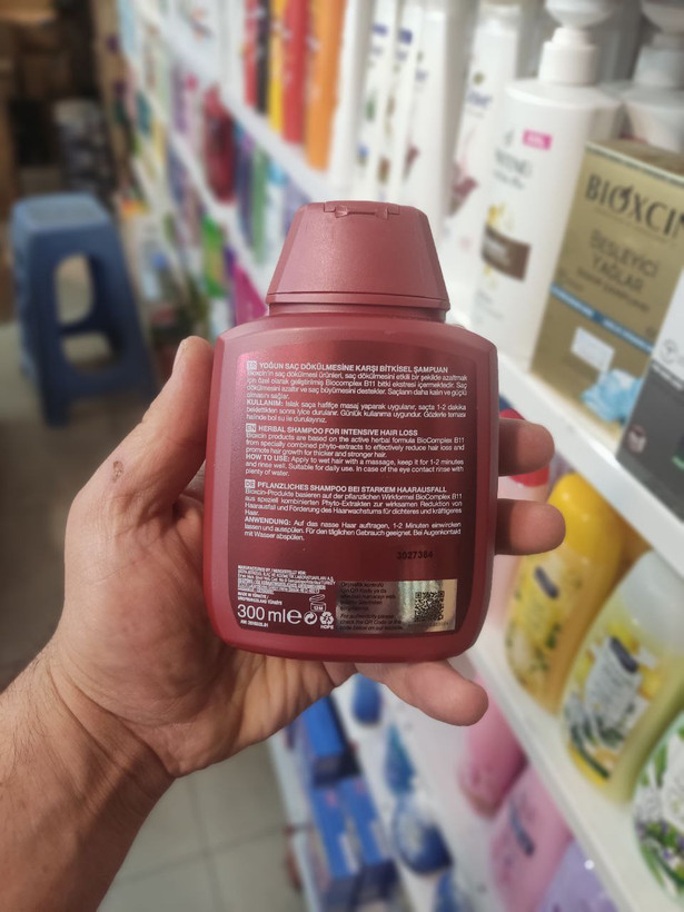 شامپو ضد ریزش قوی بیوکسین فورت ۳۰۰