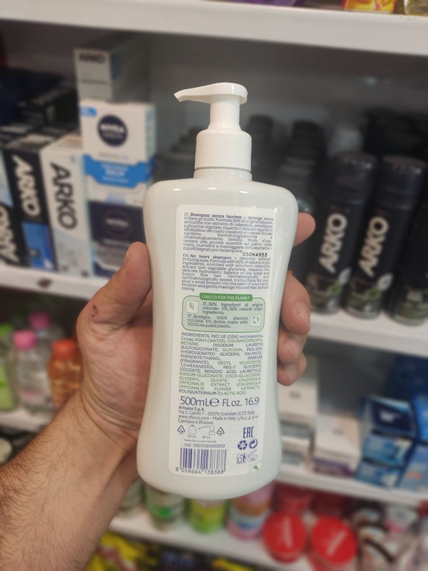 شامپو سر و بدن کودک چیکو بدون اشک ۵۰۰ میل