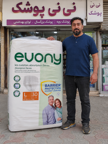 پوشک بزرگ سالان شورتی اووتی سایز بزرگ 30عددی