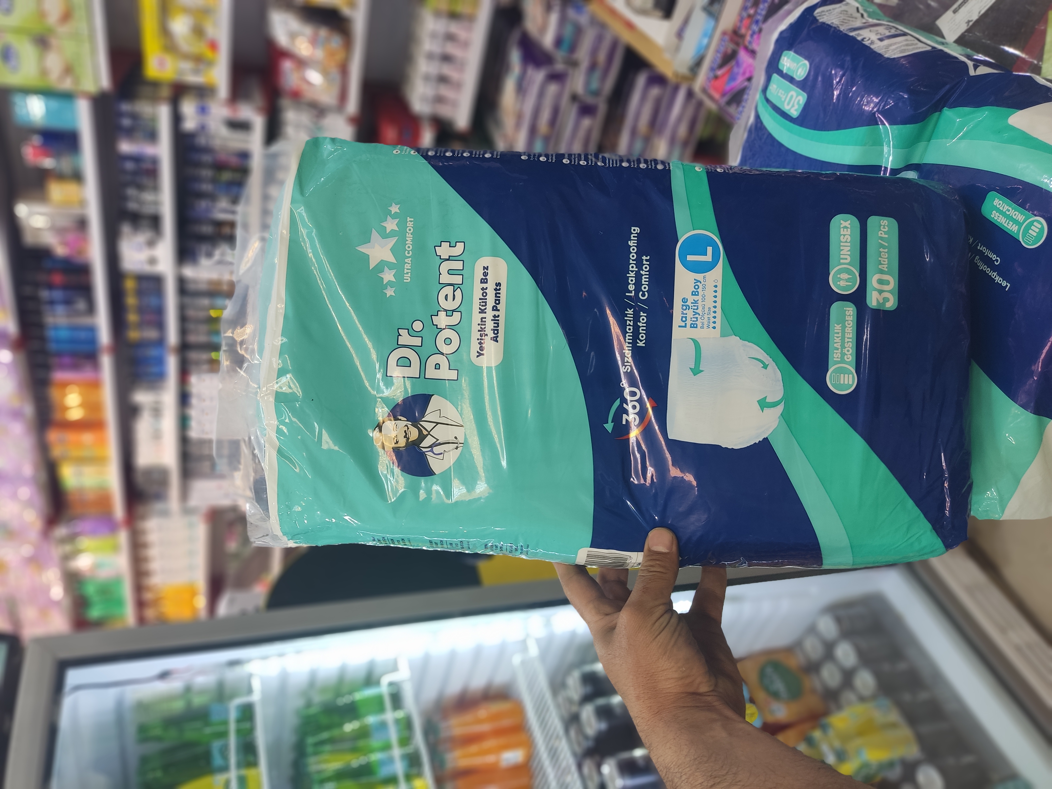 پوشک بزرگ سالان دکتر پونت  سایز لارج 30عددی
