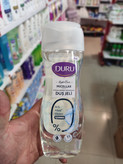 شامپو بدن دورو۴۵۰میل