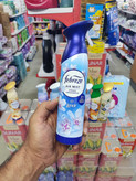 اسپری خوشبو کننده فبرز